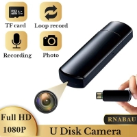 1080P HD Mini-camera Portable U Disk Camera Computer U Disk Camera USB Flash Drive Camera Conference Recording Portable DV | Fugo Best