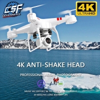 2021 New Drone 4k Camera HD Wifi Transmission Fpv Drone air Pressure Fixed Height four-axis Aircraft Rc Helicopter With Camera | Fugo Best