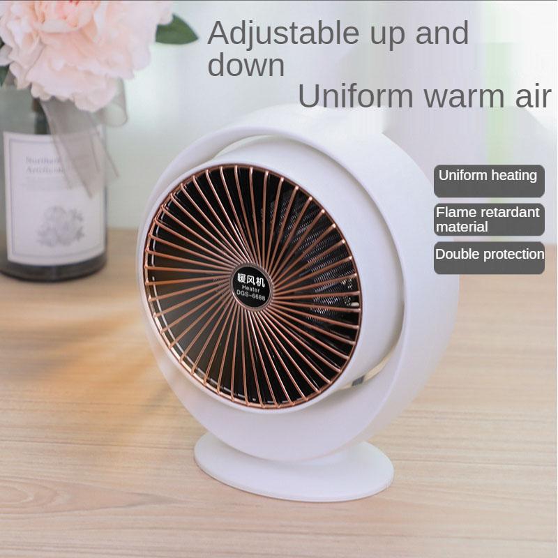 Electric Heater Portable Desktop Fan Heater PTC Ceramic Heating Warm Air Blower Home Office Warmer Machine for Winter | Fugo Best