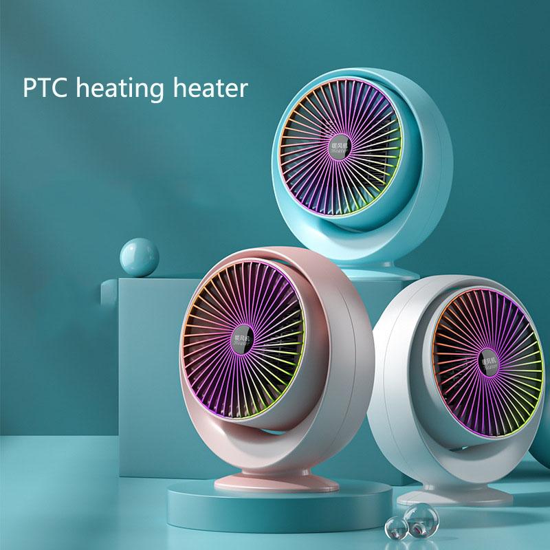 Electric Heater Portable Desktop Fan Heater PTC Ceramic Heating Warm Air Blower Home Office Warmer Machine for Winter | Fugo Best