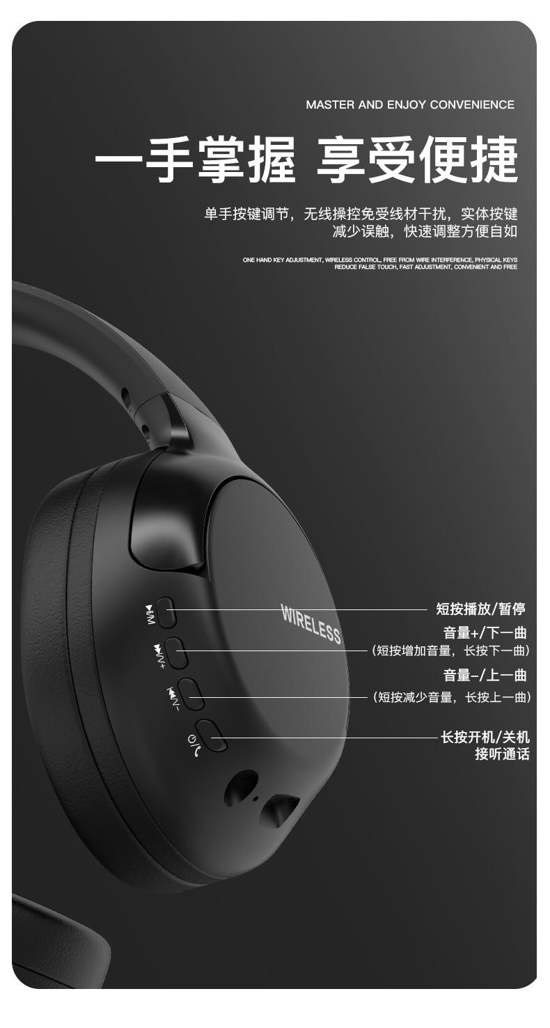 Bluetooth Gaming Headphones Blutooth Music Foldable Head mounted Earphone Wireless Earphones For Phone Headset Gamer Earpiece | Fugo Best