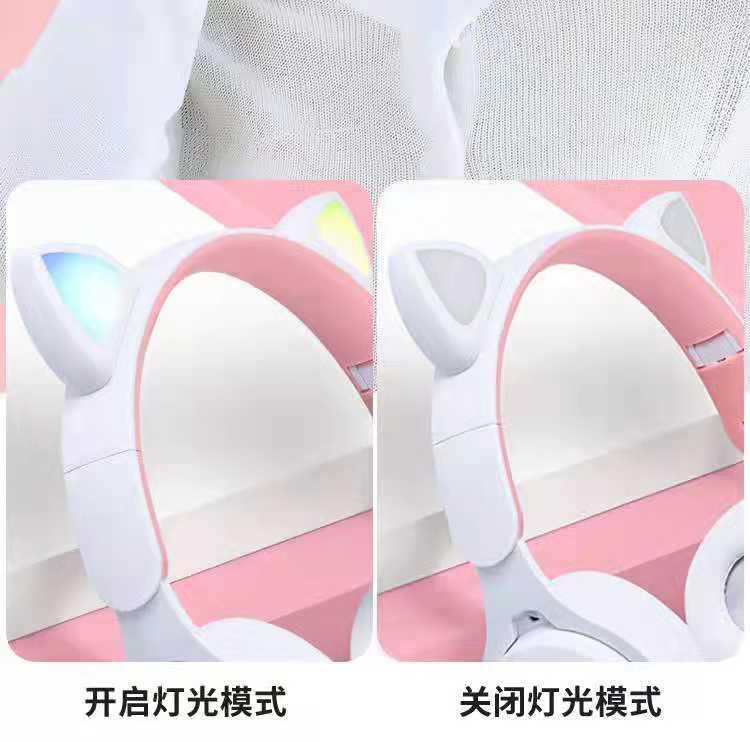 Pink Girl Wireless Headphones RGB Cute Cat Ears Headset With Microphone Noise Cancelling Kid Stereo Music Cat Childrens Gifts | Fugo Best