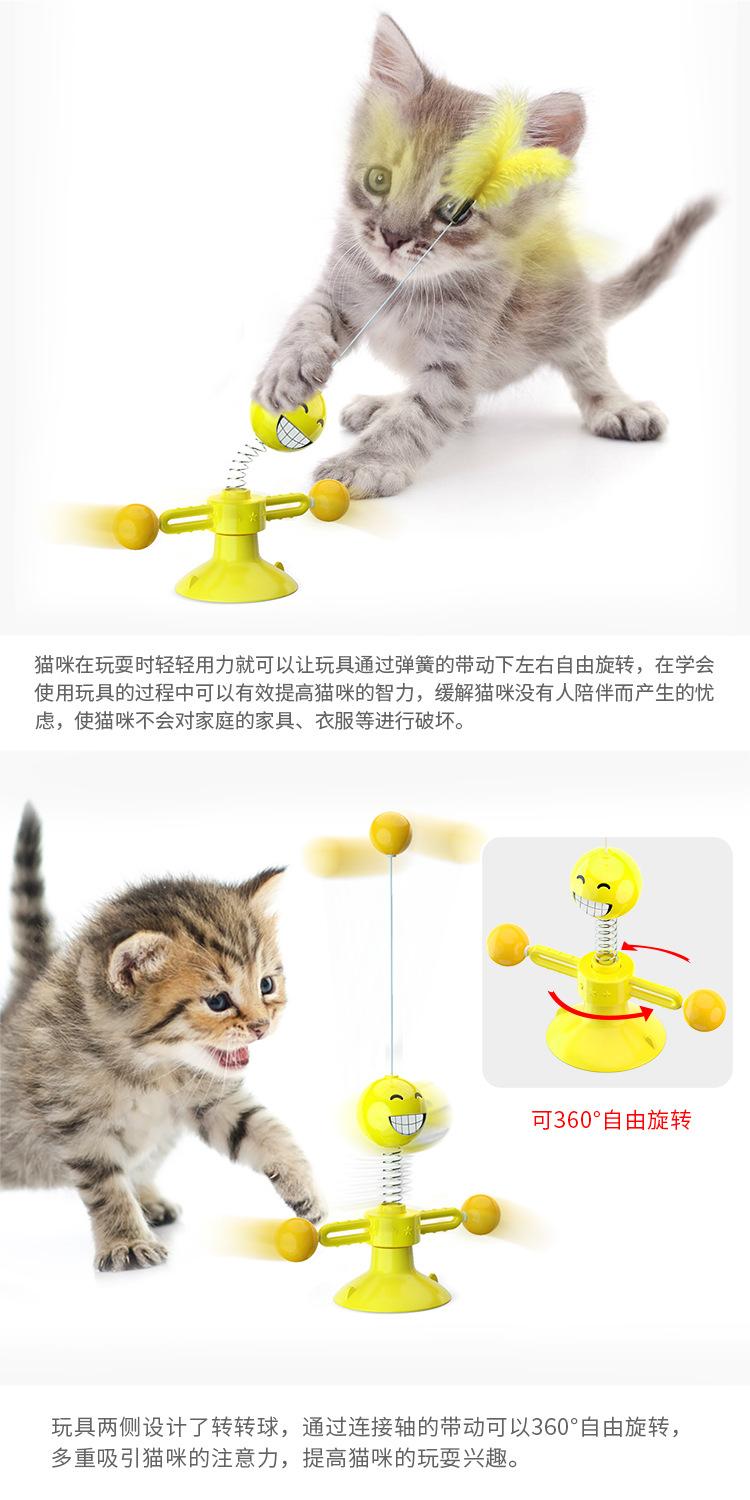 Plastic Spring Doll Cat Toys Multifunctional Bite Feather/ball Fun Cat Teaser Stick Interaction Pet Supply Products | Fugo Best