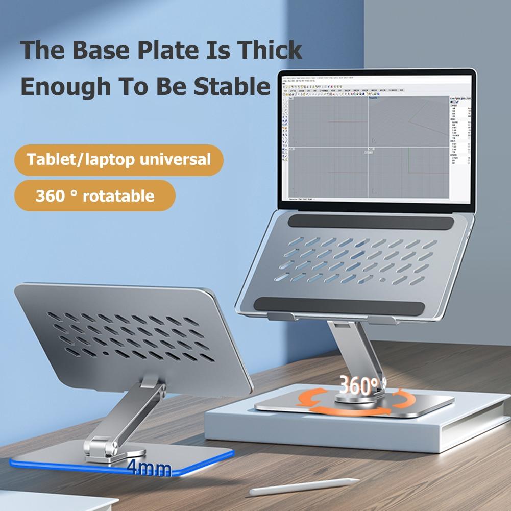 Foldable Laptop Stand 360 Rotatable Notebook Holder Aluminum Alloy Lifting Cooling Bracket Laptop Base For Macbook 10-17 inch | Fugo Best