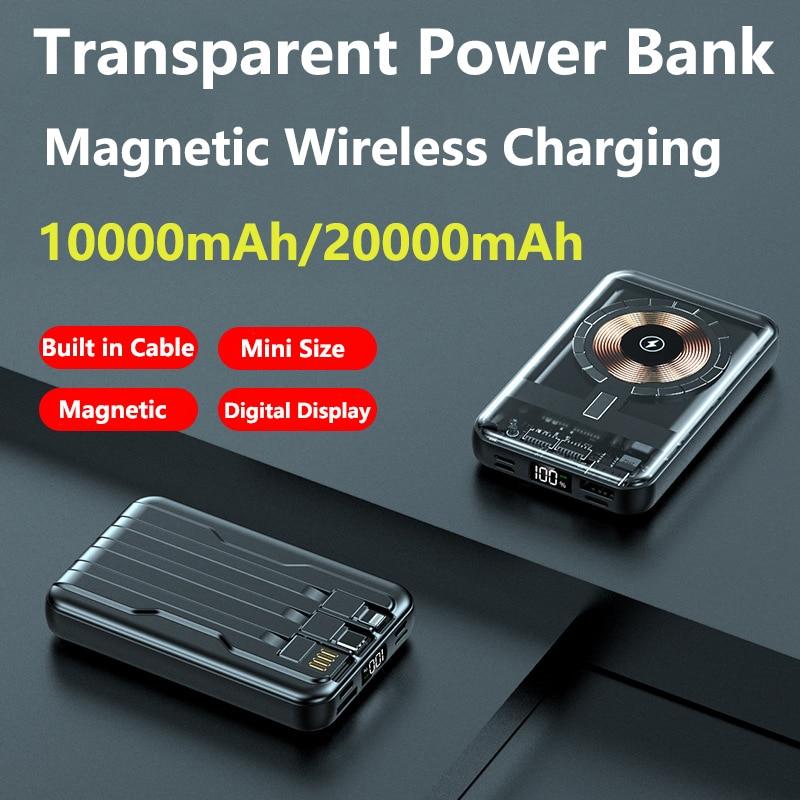 20000mAh Magnetic Qi Wireless Charger Transparent Power Bank for iPhone 14 13 12 Series Mini Powerbank for Samsung Huawei Xiaomi | Fugo Best