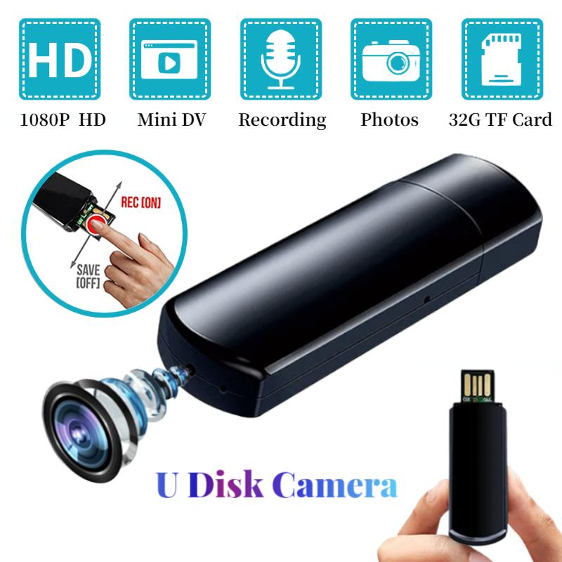 1080P HD Mini-camera Portable U Disk Camera Computer U Disk Camera USB Flash Drive Camera Conference Recording Portable DV | Fugo Best