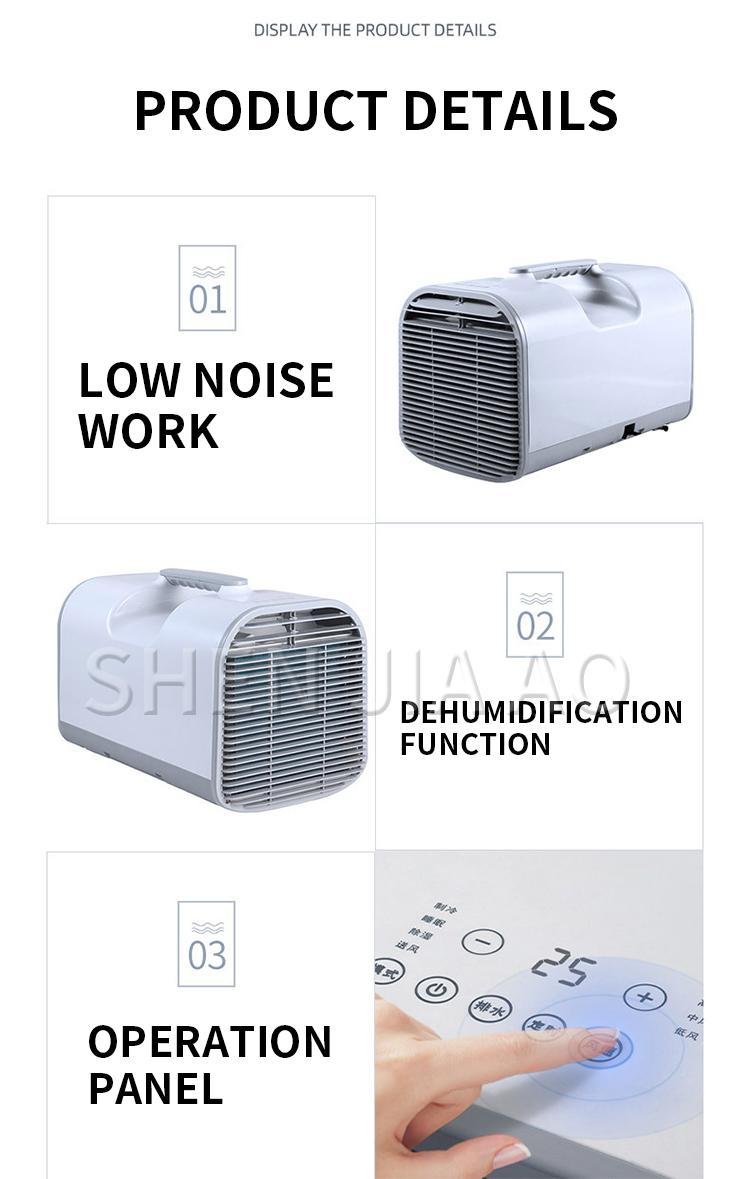 Outdoor Camping Air Conditioner Mobile Mini Air Conditioning Compressor Free Installation Portable Air Conditioner 330W/400W | Fugo Best