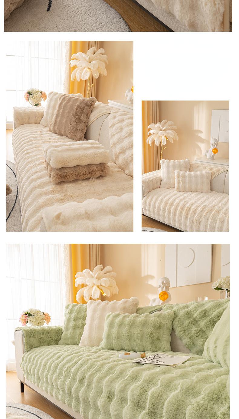 Super Soft Plush Sofa Towel Solid Color Non-slip Couch Cushion Cover  Thicken