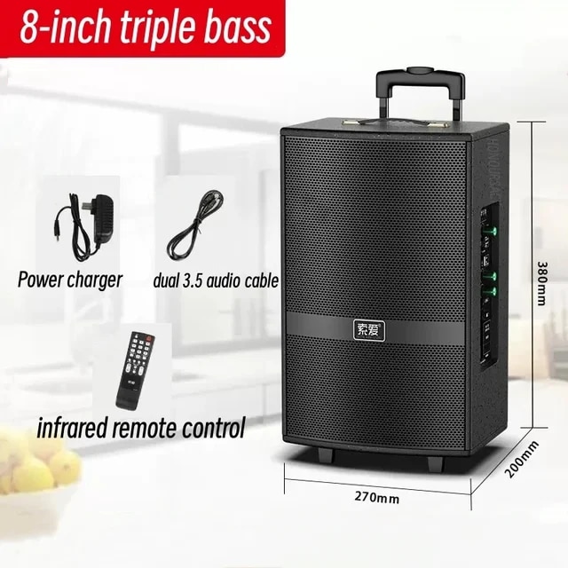 200W High-power Bluetooth Square Dance Audio Outdoor Performance Karaoke Dance Portable Mobile Trolley Bluetooth Box with Mic | Fugo Best