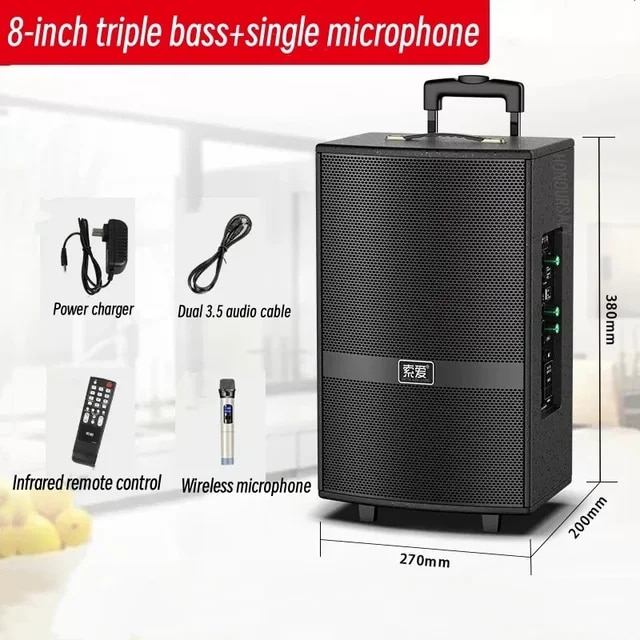 200W High-power Bluetooth Square Dance Audio Outdoor Performance Karaoke Dance Portable Mobile Trolley Bluetooth Box with Mic | Fugo Best