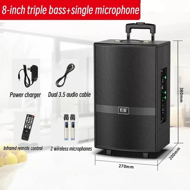 200W High-power Bluetooth Square Dance Audio Outdoor Performance Karaoke Dance Portable Mobile Trolley Bluetooth Box with Mic | Fugo Best