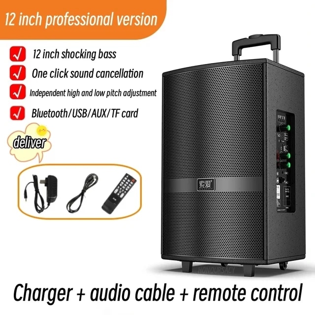 200W High-power Bluetooth Square Dance Audio Outdoor Performance Karaoke Dance Portable Mobile Trolley Bluetooth Box with Mic | Fugo Best