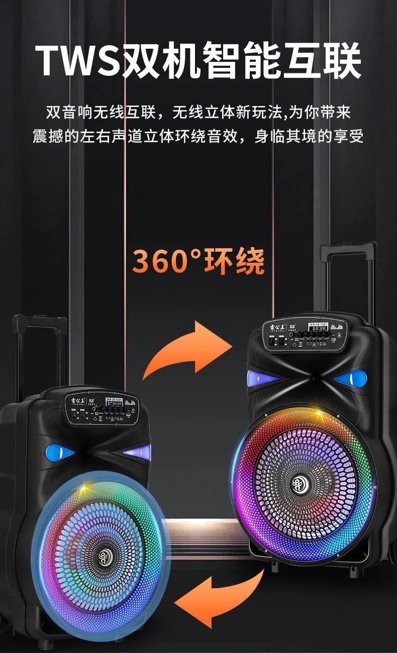 500W High-power Colorful Box Trolley Mobile Bass KTV Square Dance Wireless Microphone Bluetooth Outdoor Sound System FM/TF/USB | Fugo Best