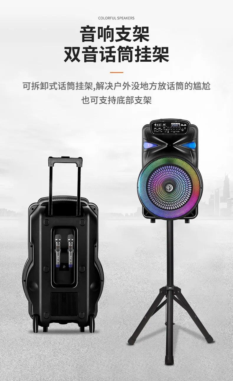 500W High-power Colorful Box Trolley Mobile Bass KTV Square Dance Wireless Microphone Bluetooth Outdoor Sound System FM/TF/USB | Fugo Best