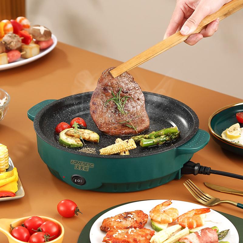 Electric Frying Pan Multifunction Barbecue Steak Fish Frying Pan Skillet Non-stick Cooking Machine For Household Kitchen Camping | Fugo Best