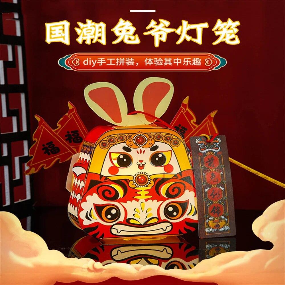 Year of the Rabbit 2023 Childrens China-Chic Bunye Lantern Handmade DIY Projection Lantern Kindergarten Handheld Lantern | Fugo Best