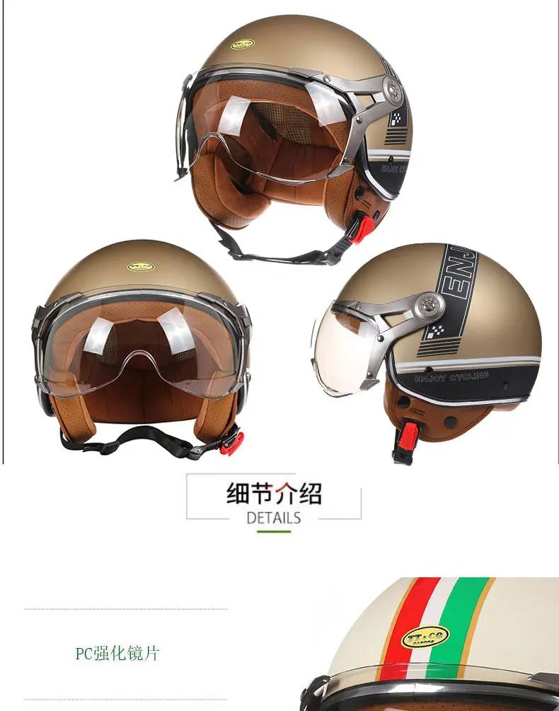 New Open Face 3/4 Motorcycle Helmet Retro Motorbike Helmets Vintage Chopper Capacete De Moto Bike Scooter With For Men Women DOT | Fugo Best