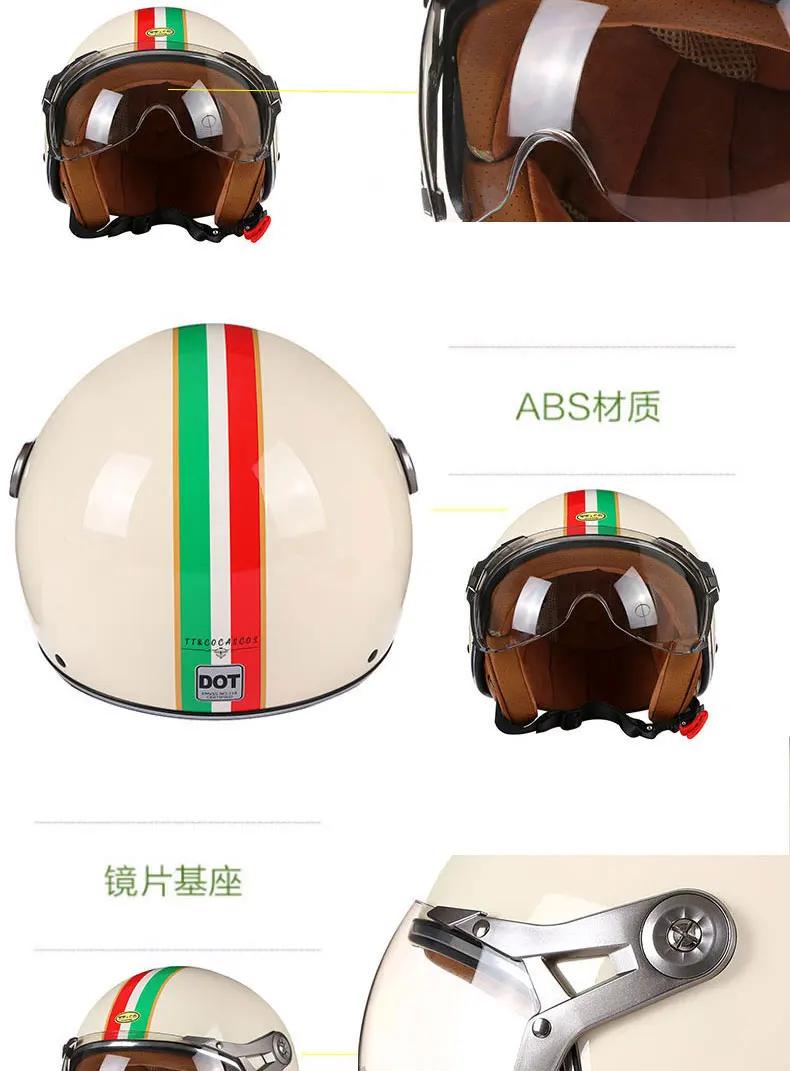 New Open Face 3/4 Motorcycle Helmet Retro Motorbike Helmets Vintage Chopper Capacete De Moto Bike Scooter With For Men Women DOT | Fugo Best