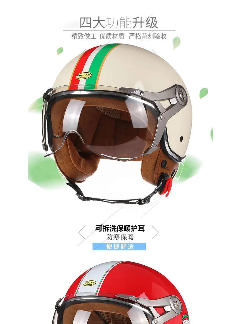 New Open Face 3/4 Motorcycle Helmet Retro Motorbike Helmets Vintage Chopper Capacete De Moto Bike Scooter With For Men Women DOT | Fugo Best