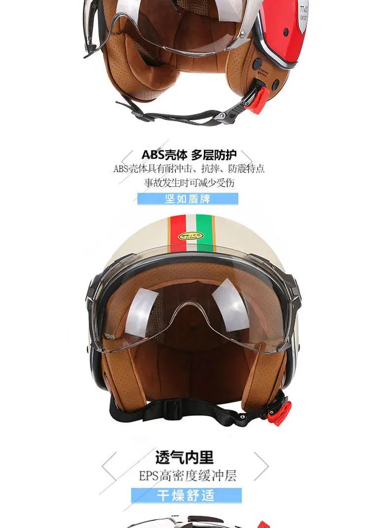 New Open Face 3/4 Motorcycle Helmet Retro Motorbike Helmets Vintage Chopper Capacete De Moto Bike Scooter With For Men Women DOT | Fugo Best