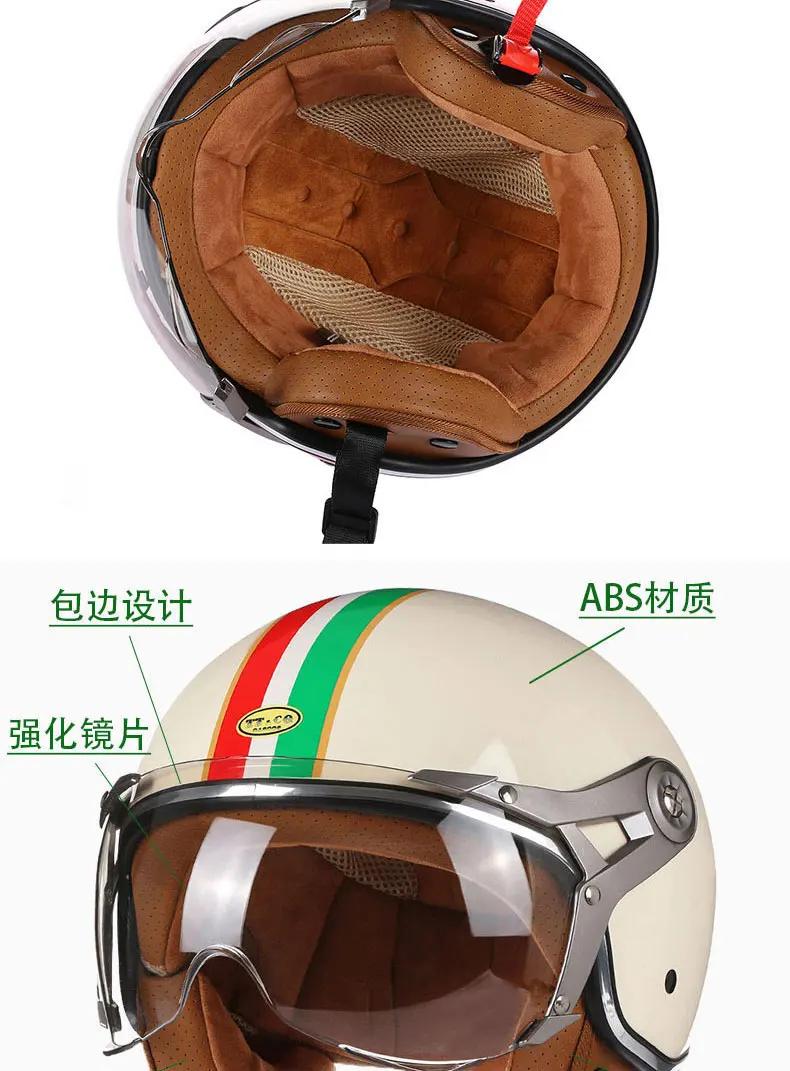 New Open Face 3/4 Motorcycle Helmet Retro Motorbike Helmets Vintage Chopper Capacete De Moto Bike Scooter With For Men Women DOT | Fugo Best