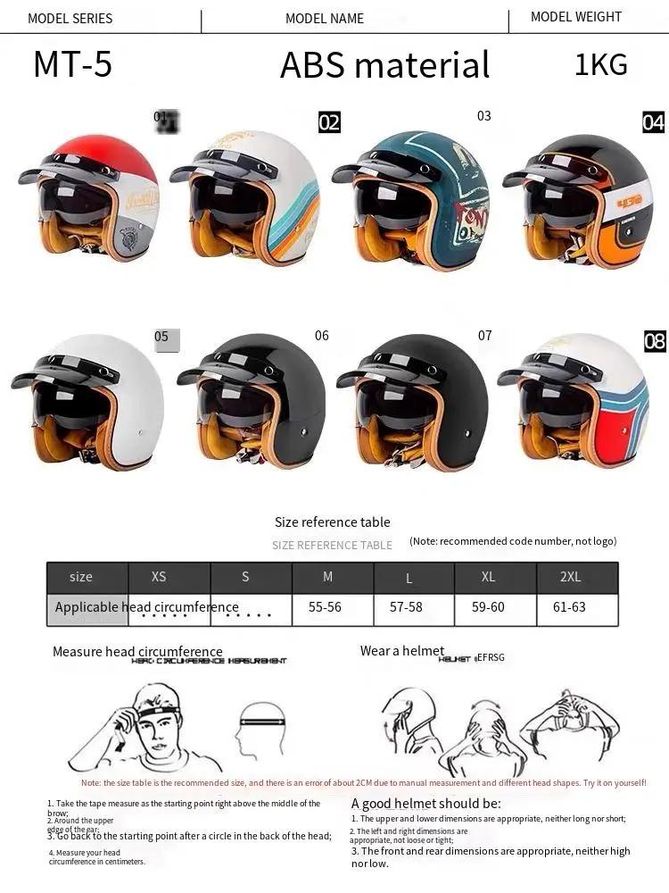 Retro semi-open motorcycle helmet cross-country motorcycle accessories motorcycle helmet 3/4 retro helmet in winter | Fugo Best