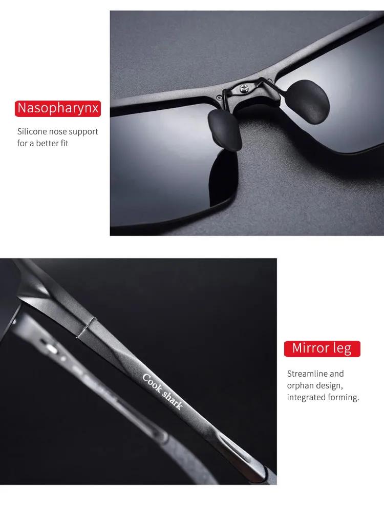 Cook Sharks new aluminum magnesium sunglasses mens sunglasses HD polarized driving drivers color glasses tide | Fugo Best