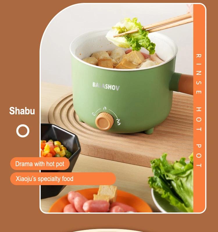 Multifunction Cooker Household Mini Rice Cooker Electric Cooking Pots Non-stick Pan for Kitchen Portable multi cooker 1-2 people | Fugo Best