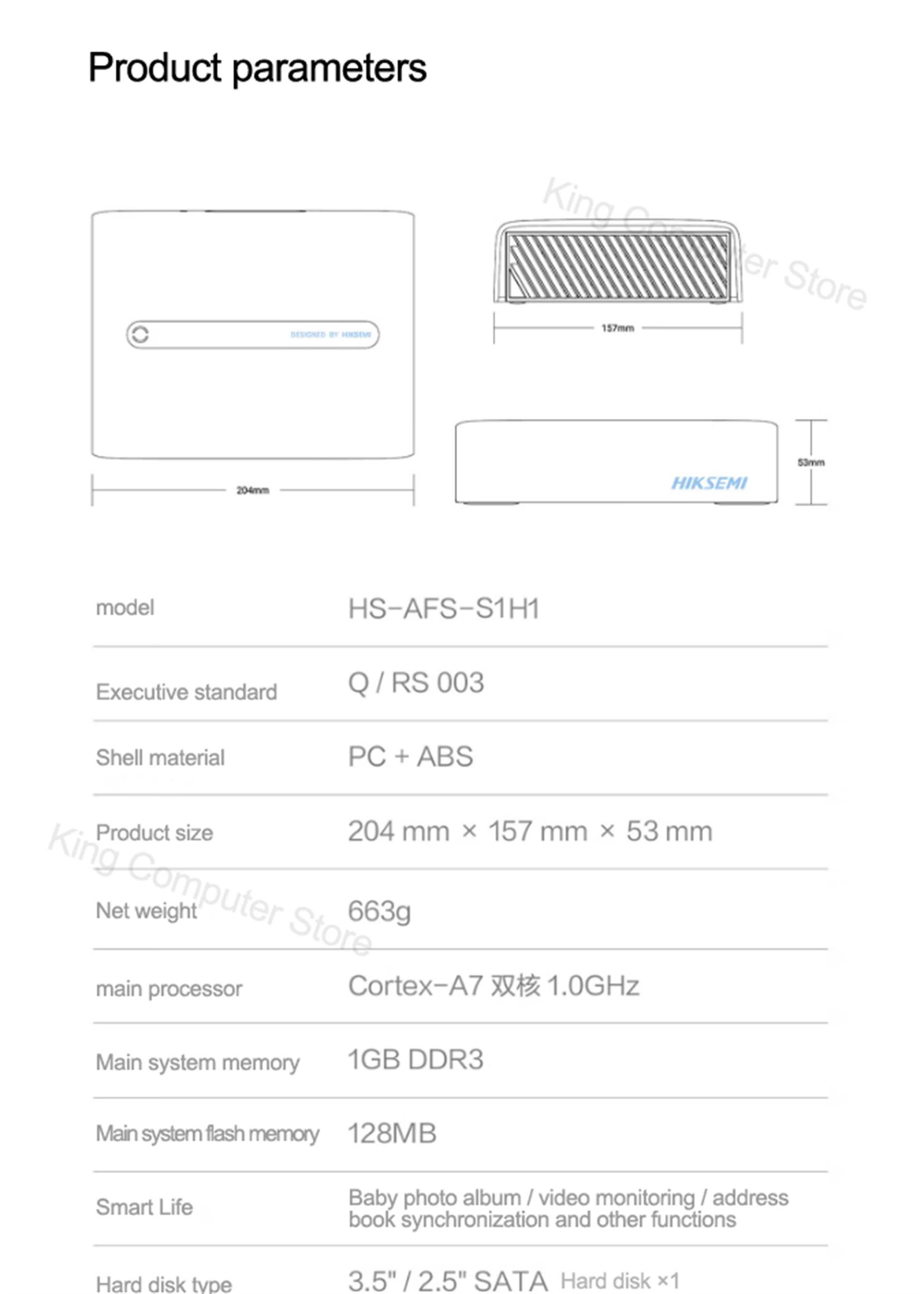 Hikvison S1 Personal Private Network Disk NAS Network Storage Server Home Cloud disk Remote Access Automatic Backup | Fugo Best