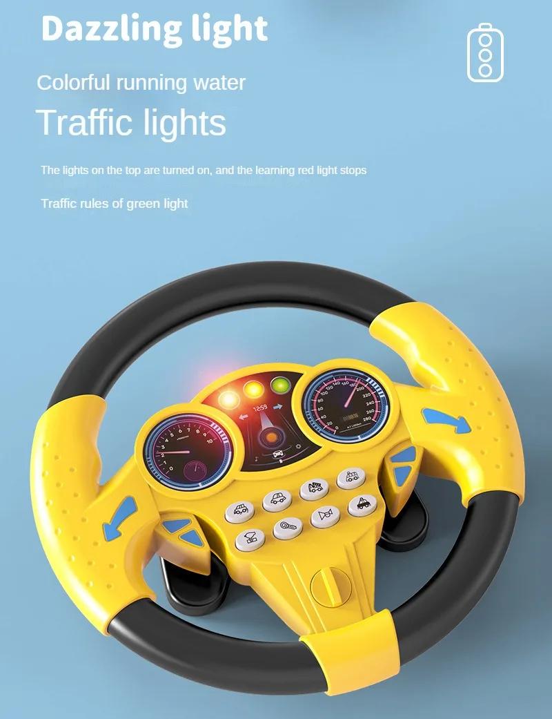 Infant Shining Simulation Steering Wheel Toys Childrens Toy Kids Early Education Copilots Stroller Steering Wheel Vocal Toys | Fugo Best