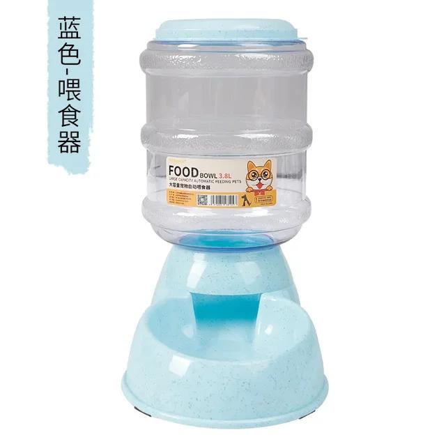 3.75L Dog Cat Large Automatic Feeder Drinker Food Water Dispenser Pet Bowl Dish | Fugo Best