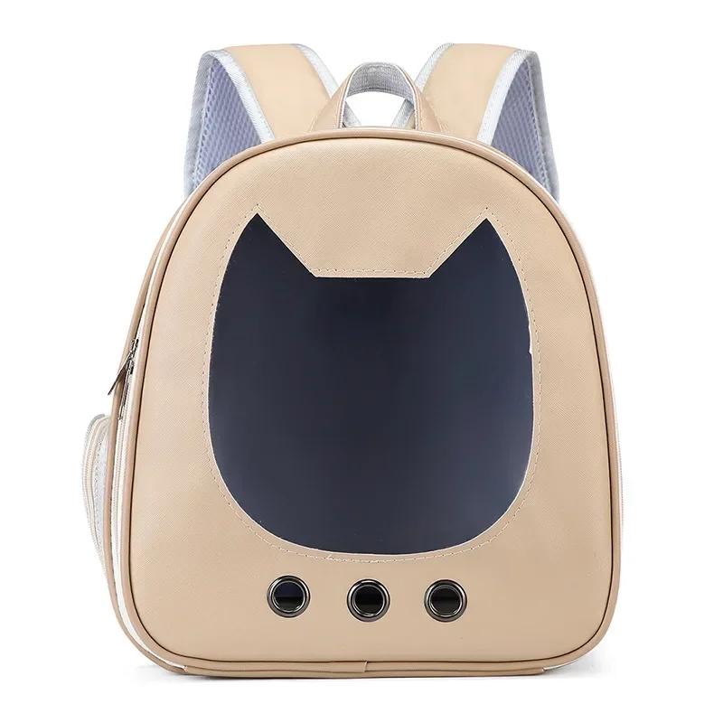 Pet Supplies Cat Carrier Bag PU Portable Travel Outdoor Backpack for Cat Small Dogs Transparent Breathable Carrying Shoulder Bag | Fugo Best