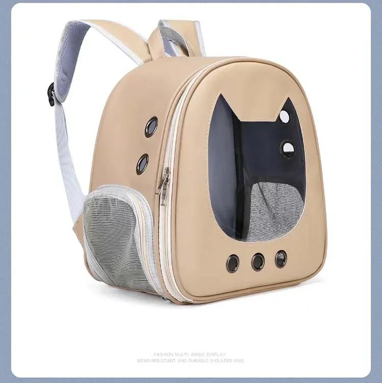 Pet Supplies Cat Carrier Bag PU Portable Travel Outdoor Backpack for Cat Small Dogs Transparent Breathable Carrying Shoulder Bag | Fugo Best