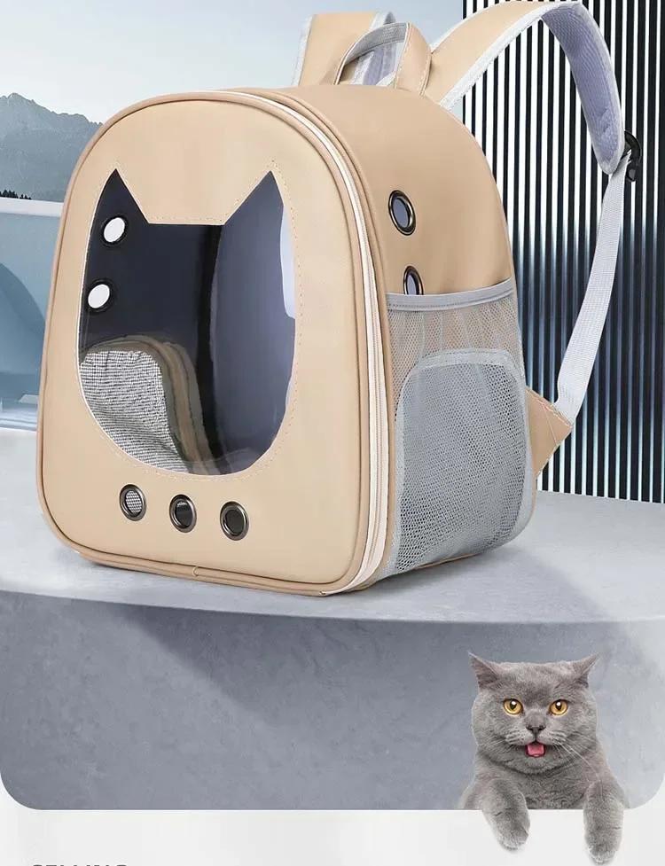 Pet Supplies Cat Carrier Bag PU Portable Travel Outdoor Backpack for Cat Small Dogs Transparent Breathable Carrying Shoulder Bag | Fugo Best