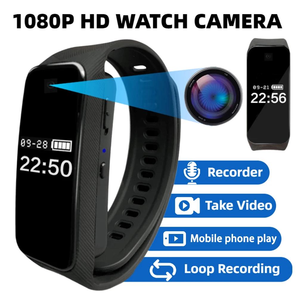 HD 1080P Mini Camera Smart Bracelet Portable Wearable Video Recording Camcorder Wristband Camera Audio Sport DVR Watch | Fugo Best