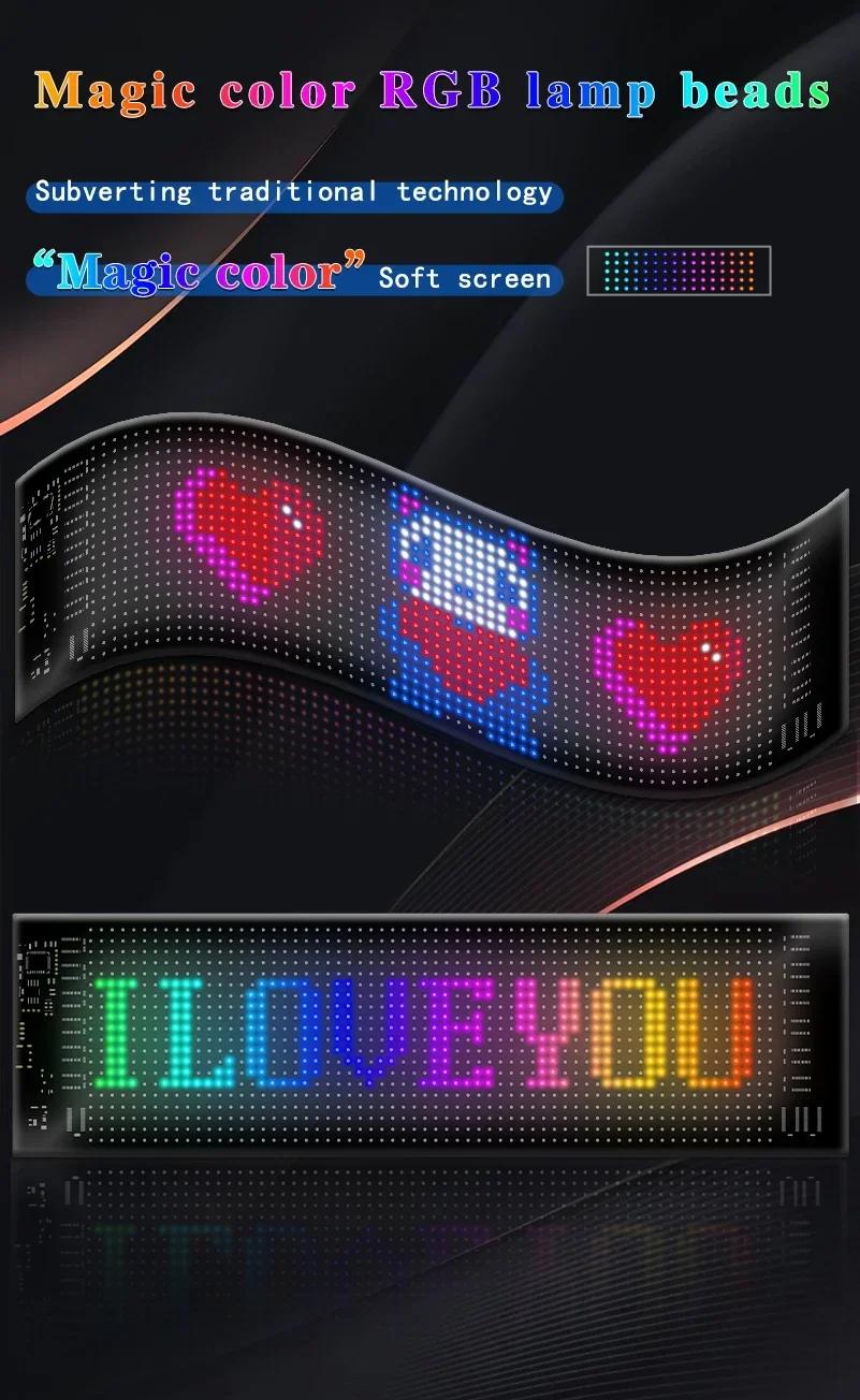 Car LED Matrix Pixel Panel DIY RGB LIghting Graffiti Scrolling Text Board Windshield Advertising Screen Bluetooth APP Control | Fugo Best