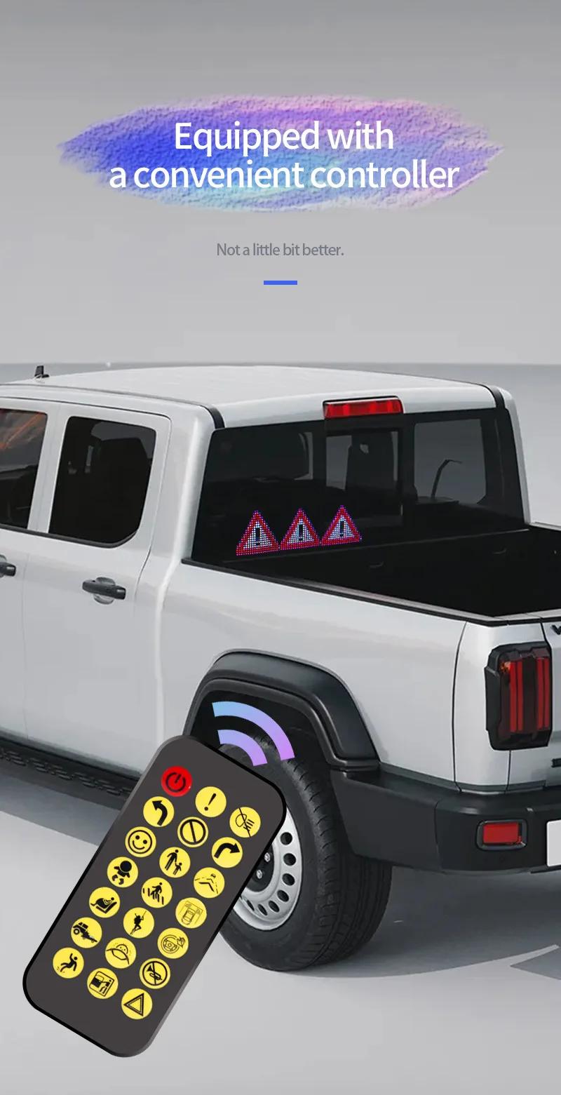 XINTIANGUANG Hot car led smart soft screen light wireless APP expression display car rear window LED demon eyes | Fugo Best