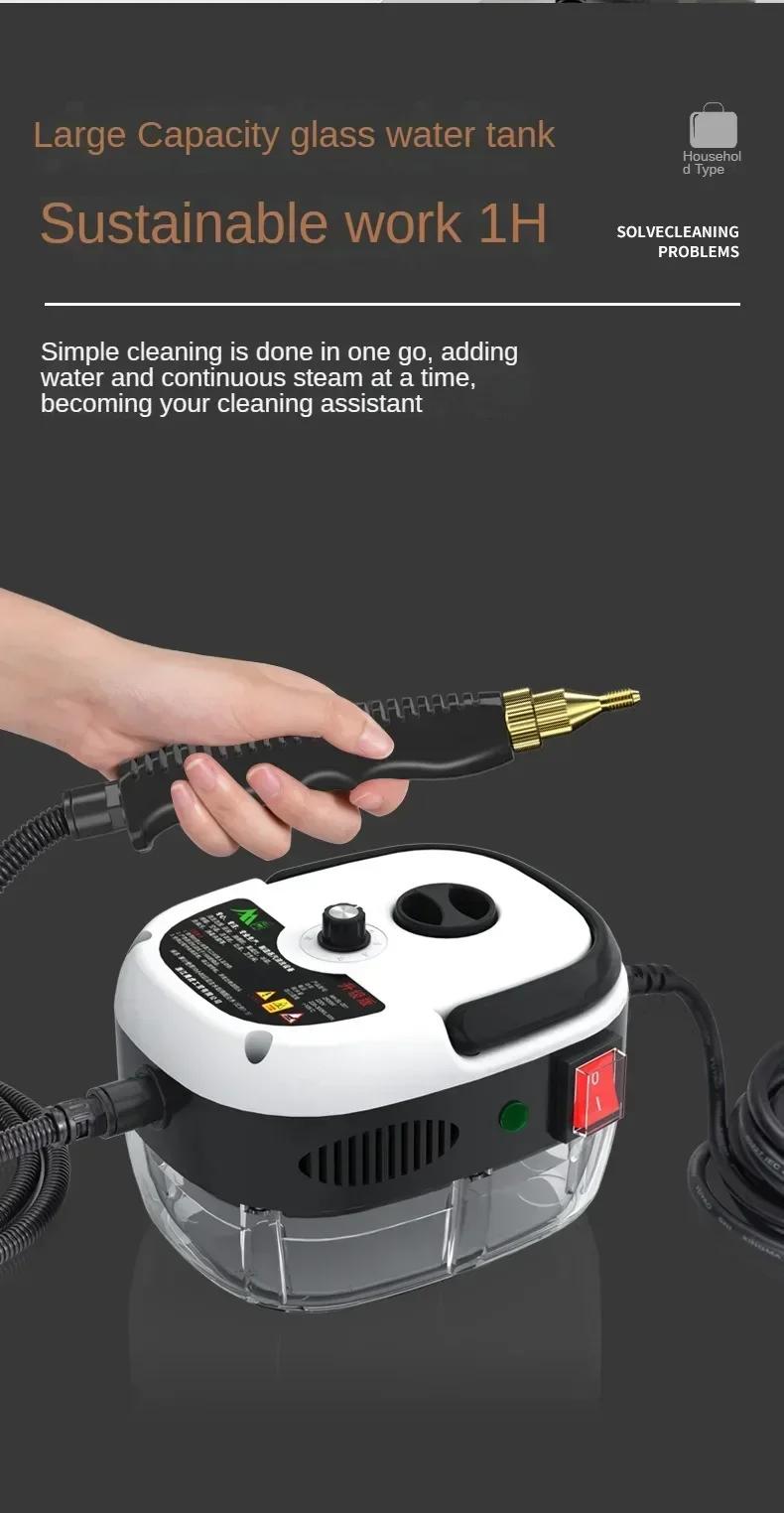 High temperature and high pressure steam cleaning machine,air conditioning,kitchen,oil stains, household and commercial cleaners | Fugo Best