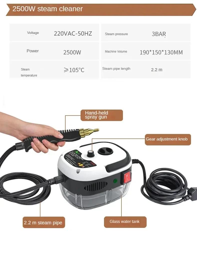 High temperature and high pressure steam cleaning machine,air conditioning,kitchen,oil stains, household and commercial cleaners | Fugo Best