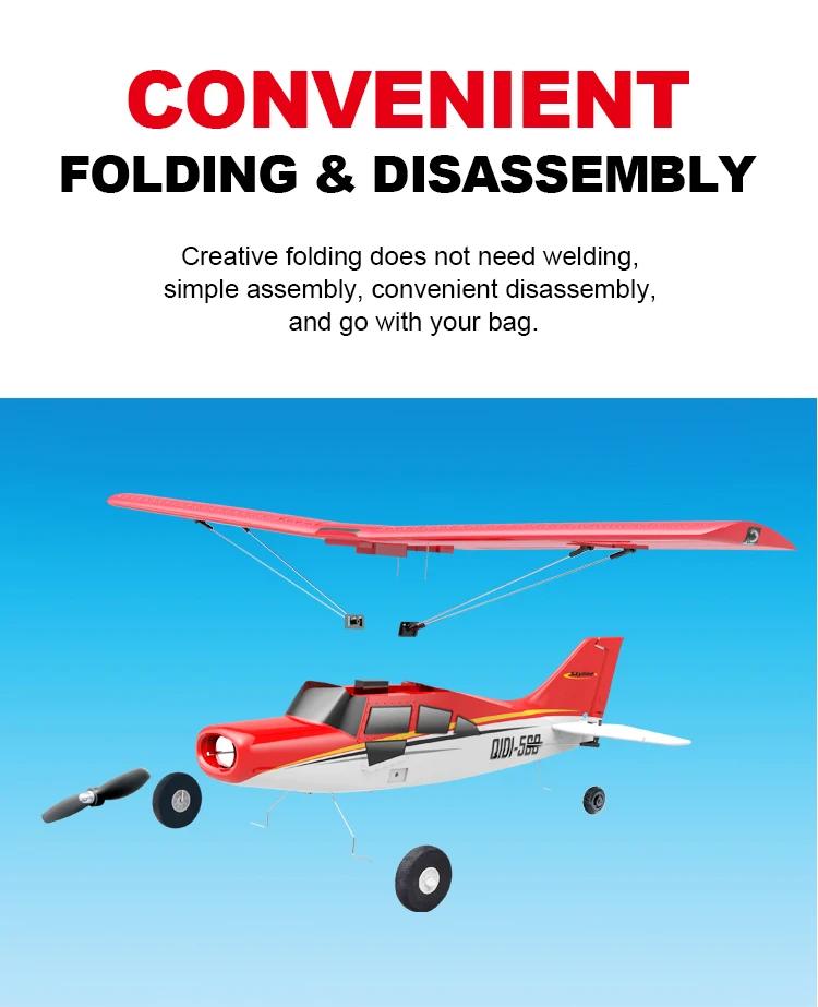 Qidi560 Moore M7 Off-road RC Plane 4CH Brushless Remote Control Airplane Fixed Wing Aircraft Model EPP Foam Toys for Children | Fugo Best