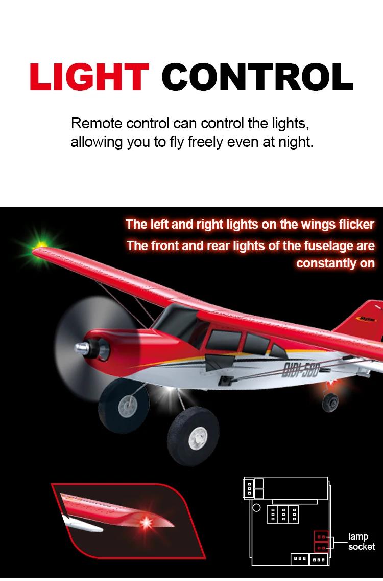 Qidi560 Moore M7 Off-road RC Plane 4CH Brushless Remote Control Airplane Fixed Wing Aircraft Model EPP Foam Toys for Children | Fugo Best