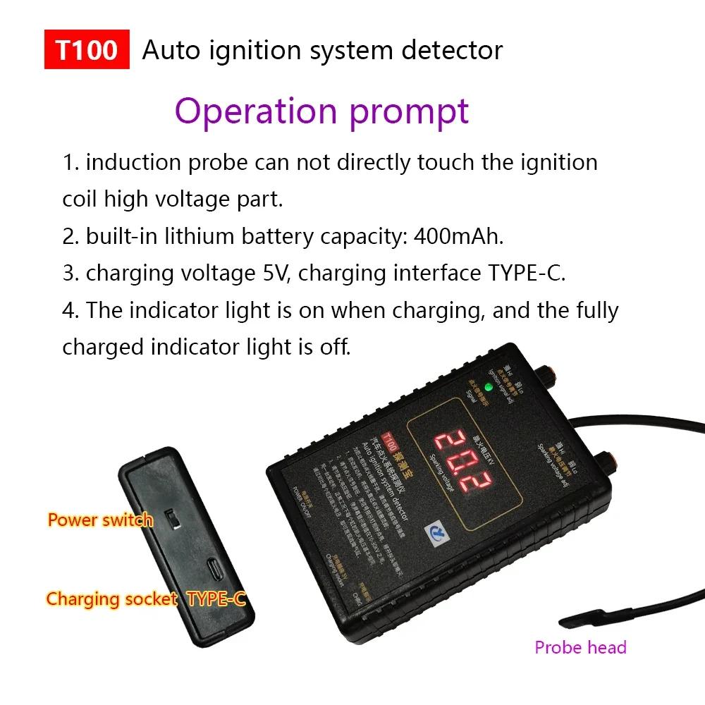 T100 Auto Ignition System Detector for 12V 24V Ignition System to Test Ignition Signal and Spark Voltage | Fugo Best