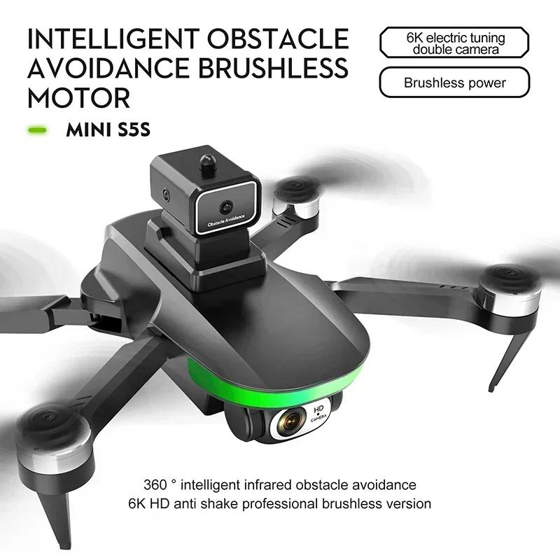 New Mini S5S Drone 8K Professional Dual Camera Obstacle Avoidance Optical Flow Brushless Motor RC Drone Foldable Quadcopter Toys | Fugo Best