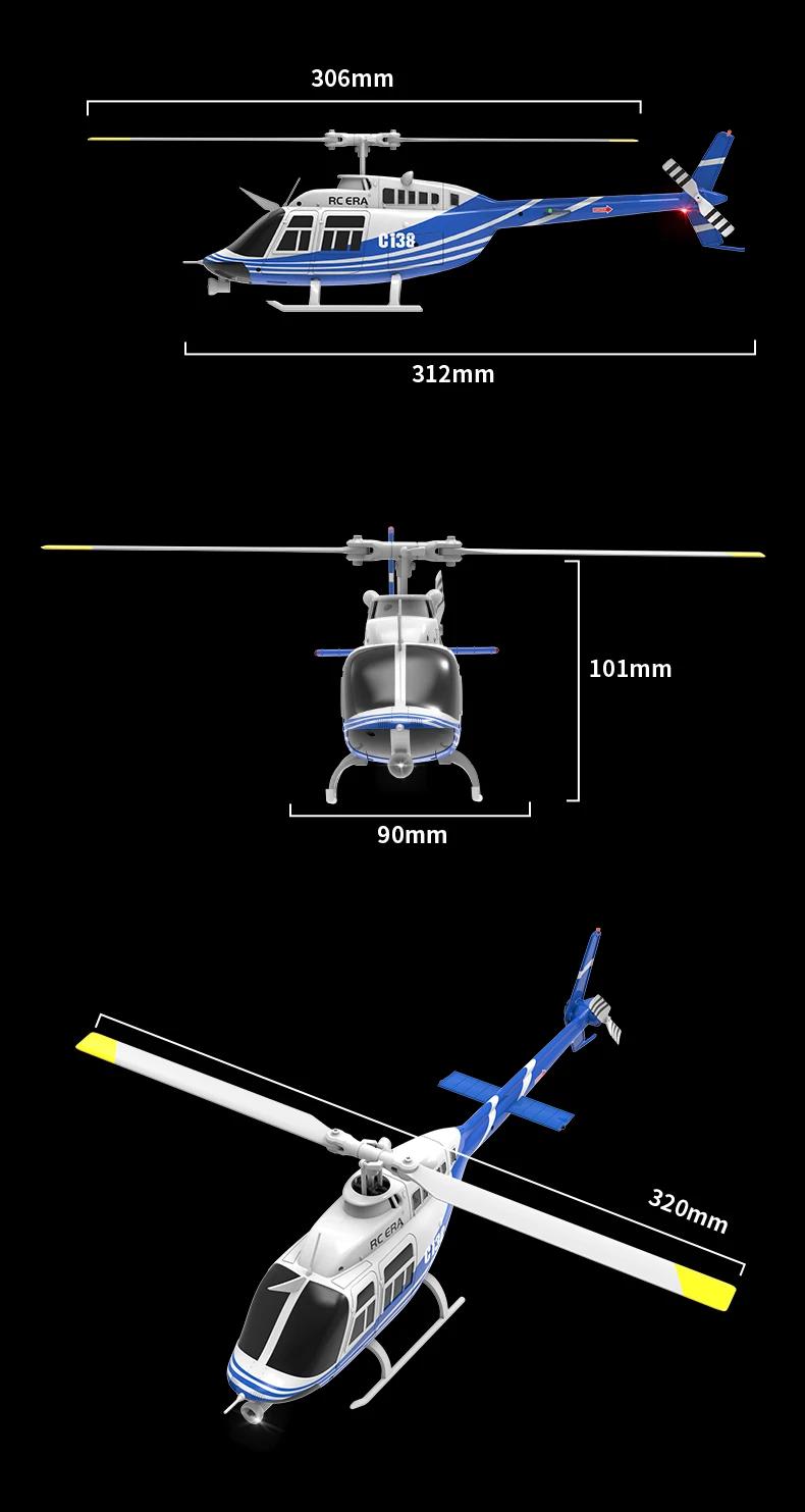 RC ERA C138 Remote Control Simulation RC Bell 206 Helicopter Altitude Hold 2.4g Genuine 6axis Gyro | Fugo Best