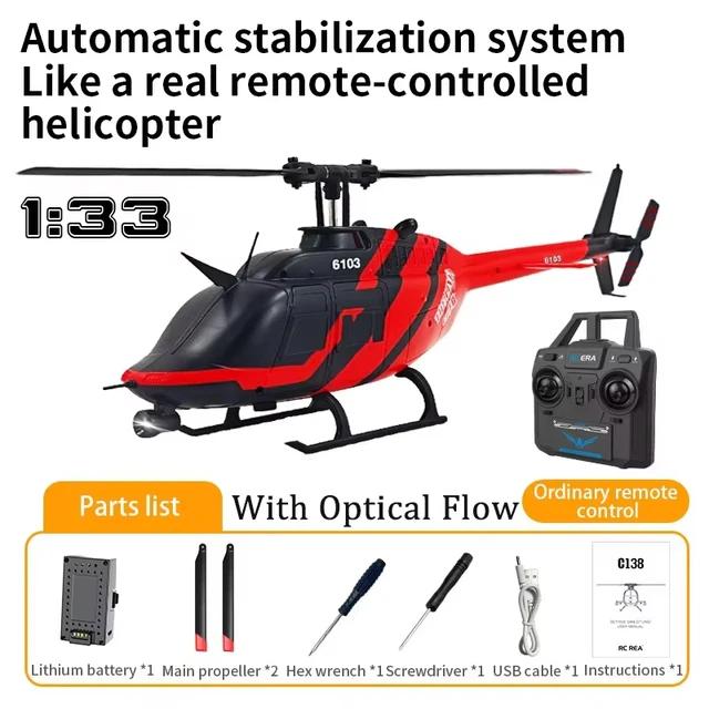 Coolbank RC ERA C138 6CH RC Helicopter Crash Resistant Electric Simulation BELL 206 helicopter 6axis Gyro Childrens Toys | Fugo Best