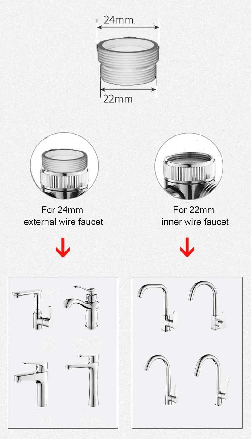 New Faucet extender external shower head bathroom faucet adapter attachment washbasin faucet external shower head set | Fugo Best