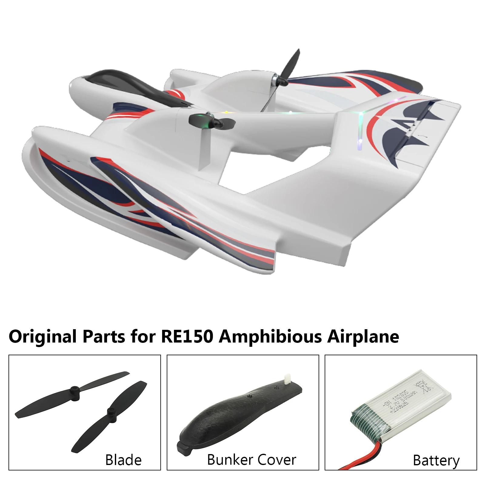 Amphibious Waterproof Gyro Stabilized EPP Foam Fixed-Wing Glider Aircraft RC Plane with LED Lights 2.4G Radio Control Airplane | Fugo Best