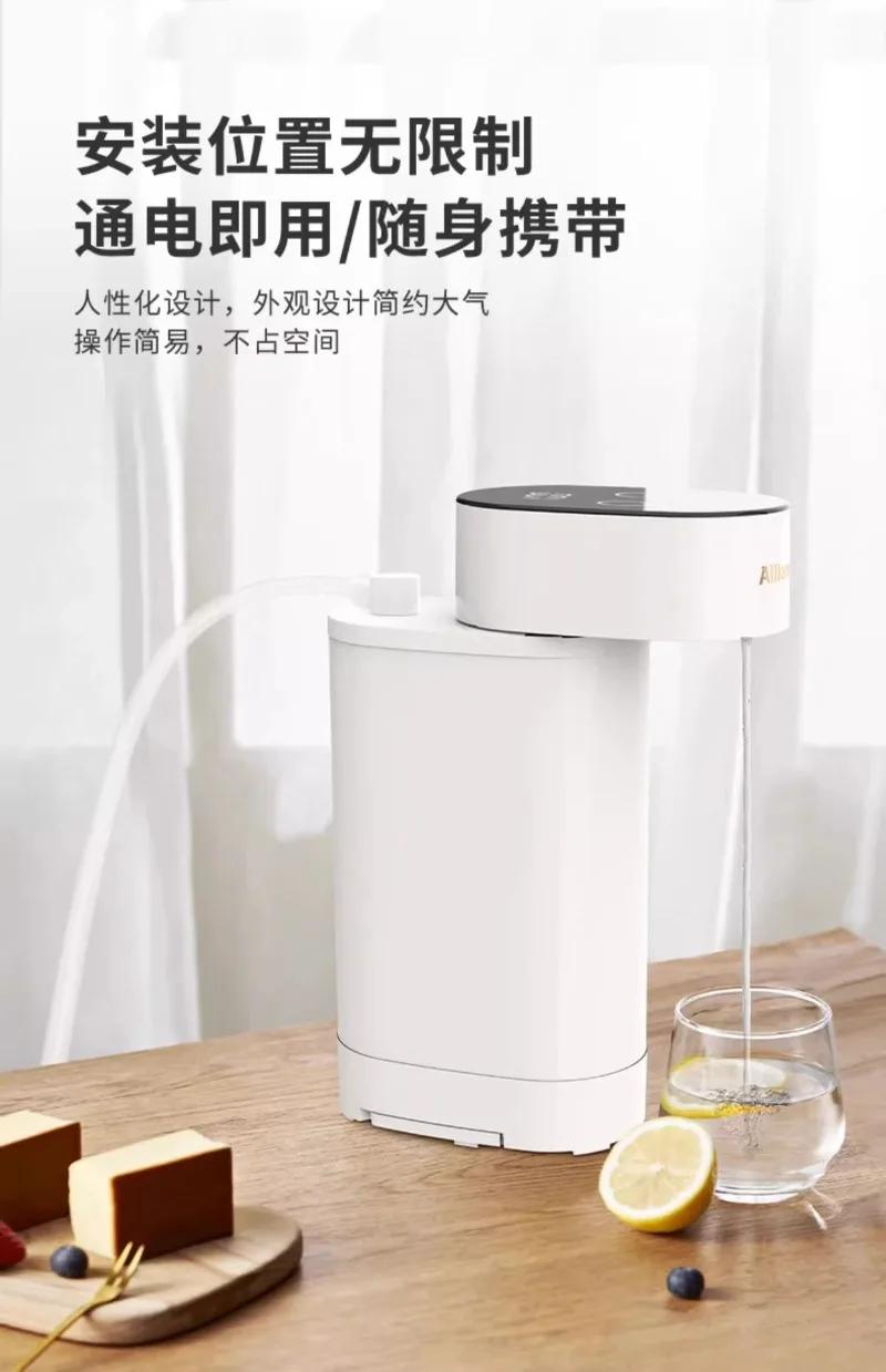 3s Instant water dispenser desktop small water dispenser boiling waters dispenser desktop travel portable hot water 220V | Fugo Best