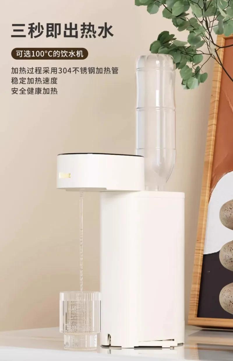 3s Instant water dispenser desktop small water dispenser boiling waters dispenser desktop travel portable hot water 220V | Fugo Best