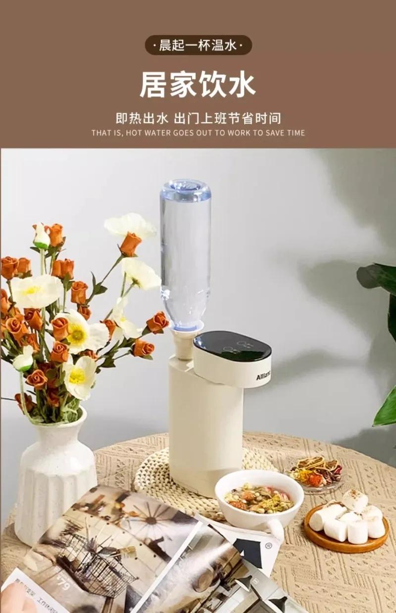 3s Instant water dispenser desktop small water dispenser boiling waters dispenser desktop travel portable hot water 220V | Fugo Best